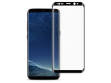 100% Fullscreen Curved Screen Protector Handy Display Schutz Glas für komplette Abdeckung des Samsung Galaxy S8+ Display in schwarz von Screenguard