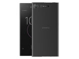 Gummi Hülle für Sony Xperia XZ1 aus flexiblem Soft TPU, kristallklar und transparent von Screenguard